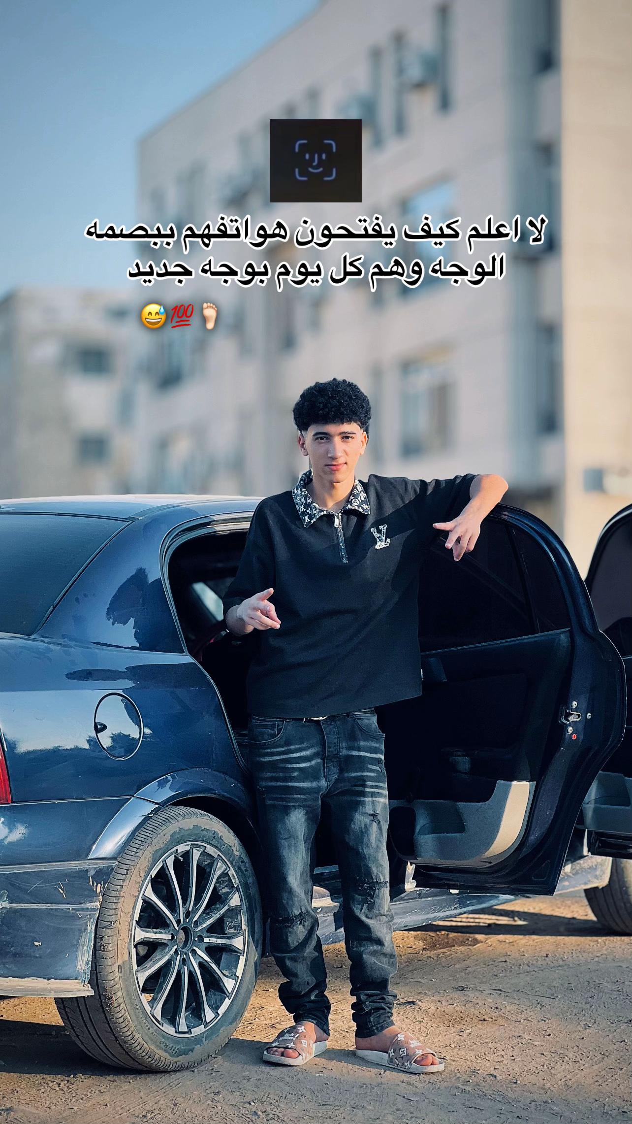 @﮼فرماوي 🪬🤴🏻