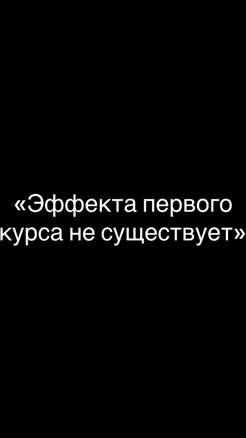 @Миша