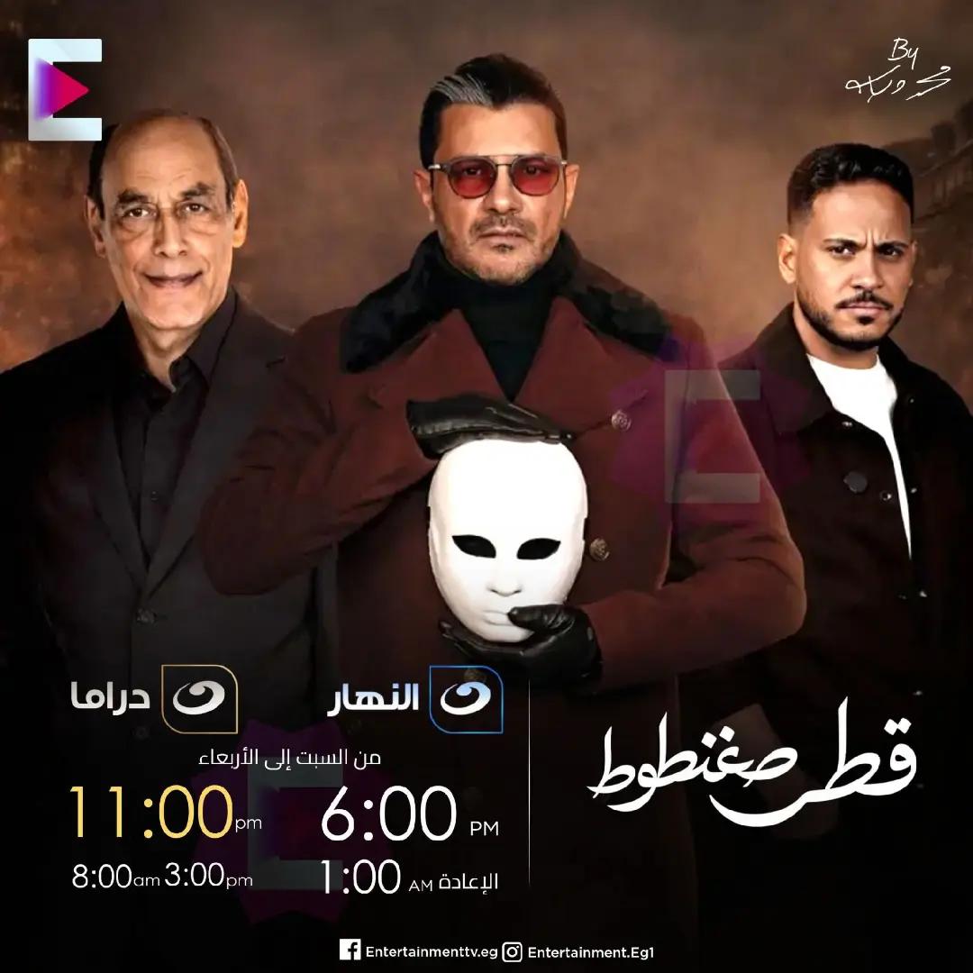 @اخبار سينما و دراما