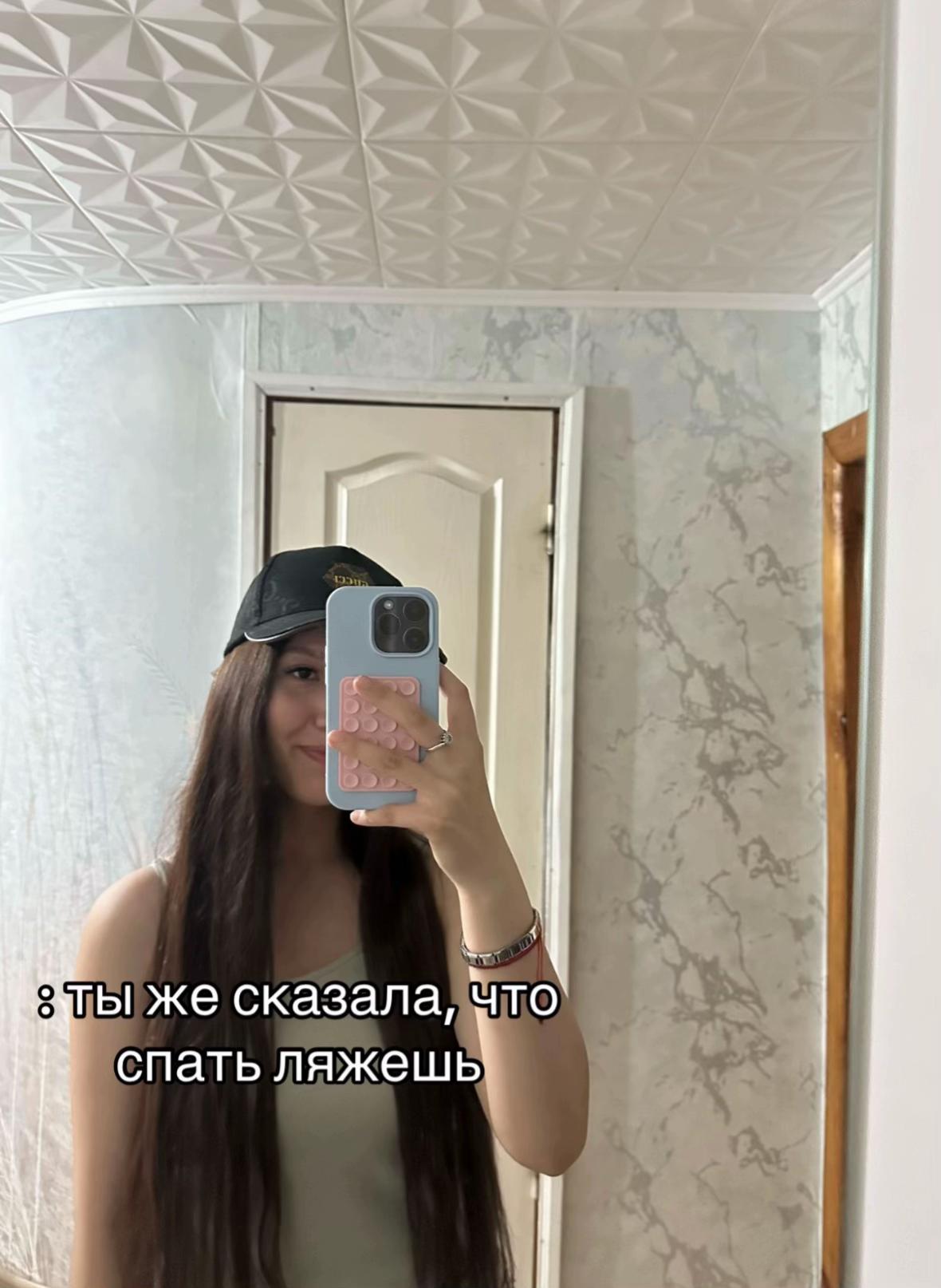 @Ameli🤍