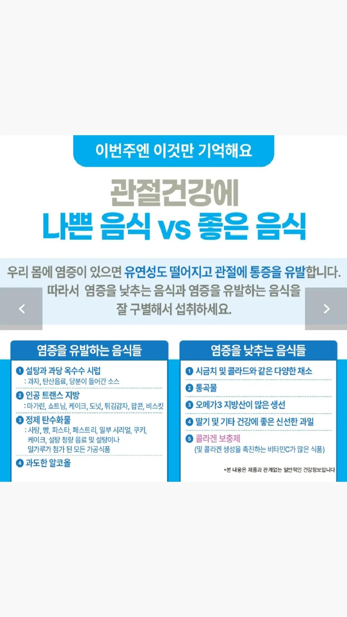 @서♥동 마실 셔플댄스