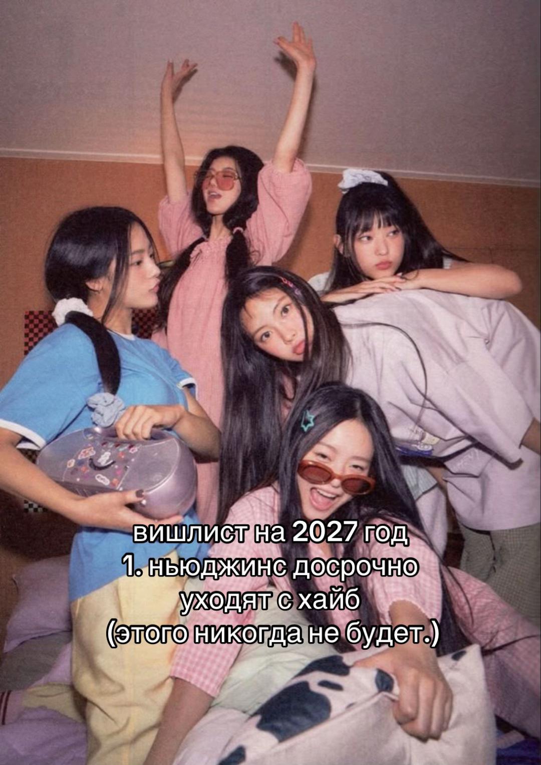 @brutalisedgirl