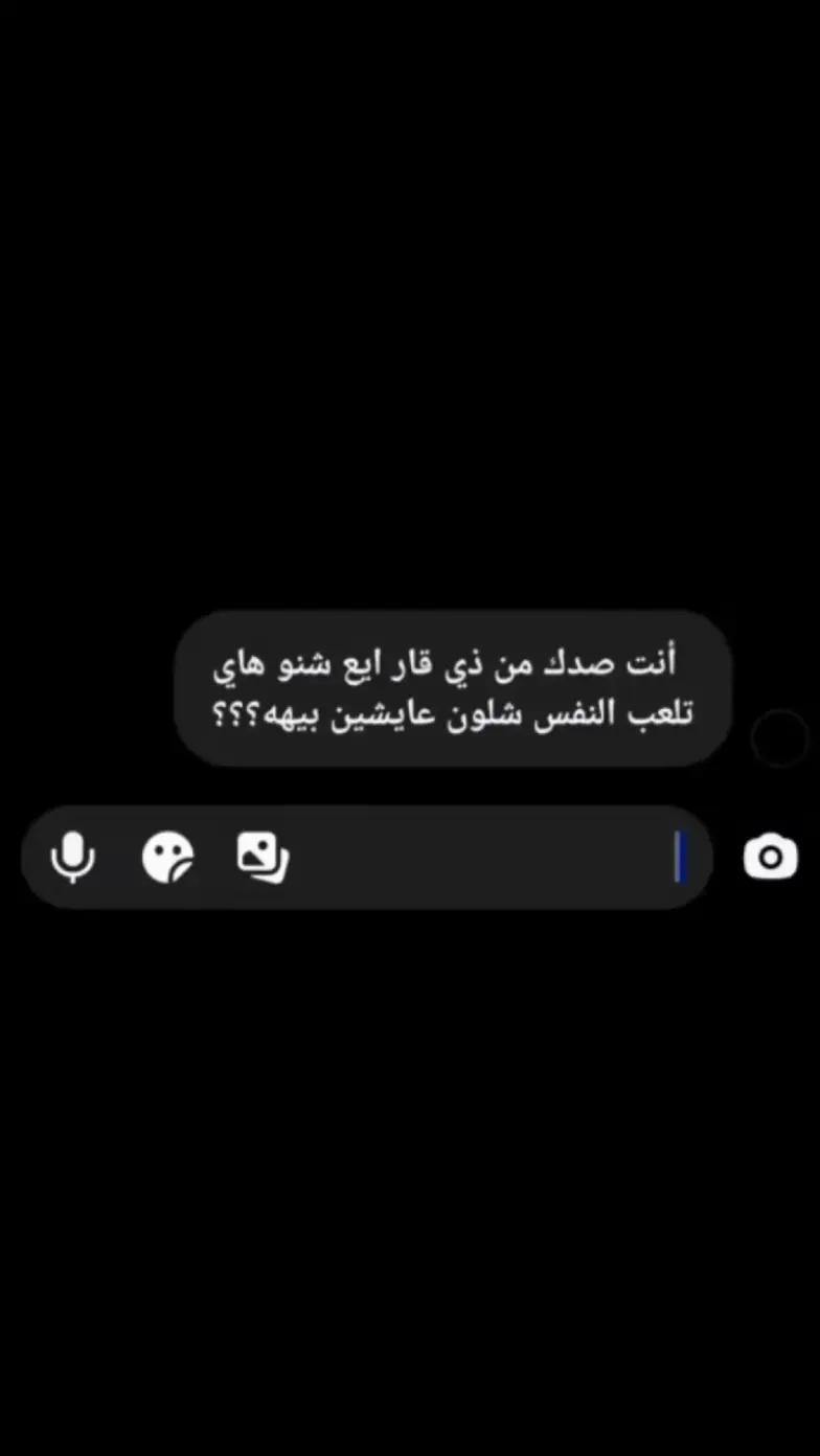 @دعلج 𓅓.