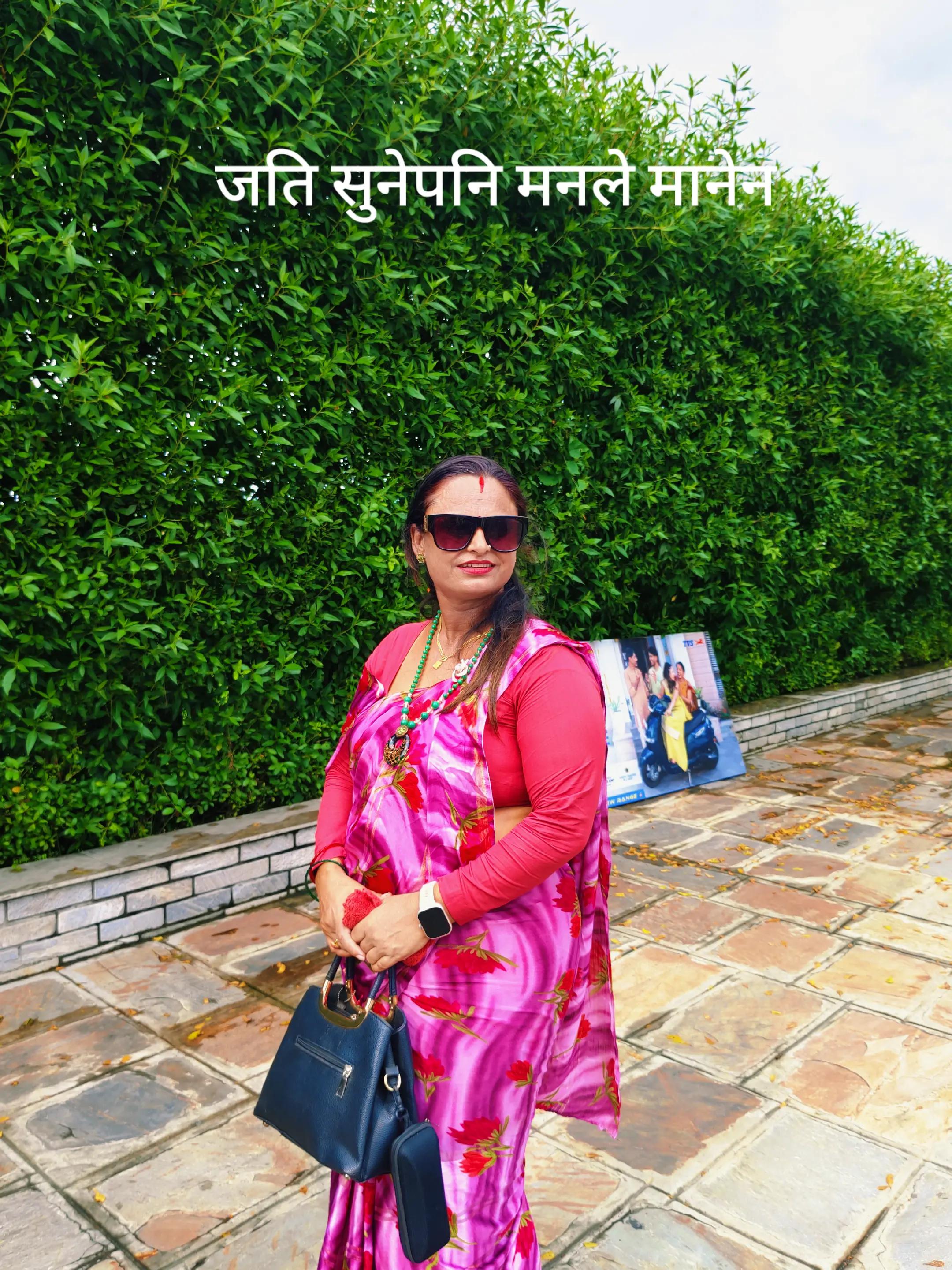 @Narayani Sharma