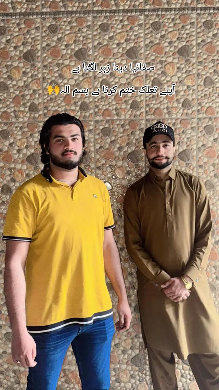 @Malik👑🦅