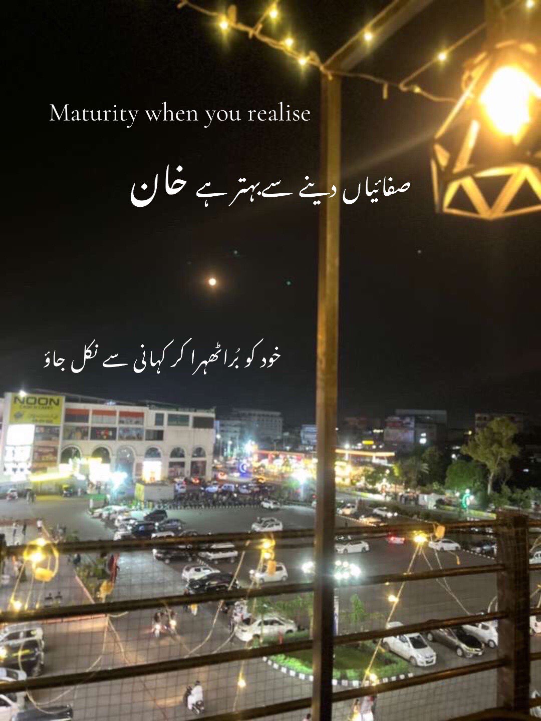 @بنت خان💎👑