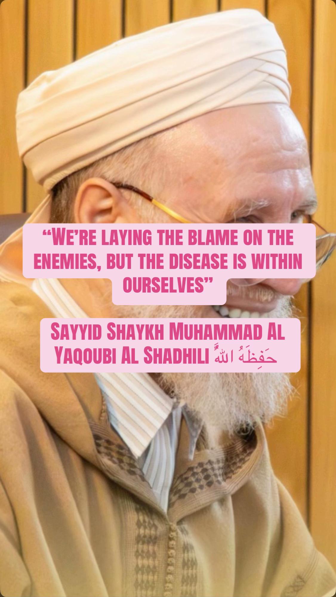 @عاشق الرسول ﷺ