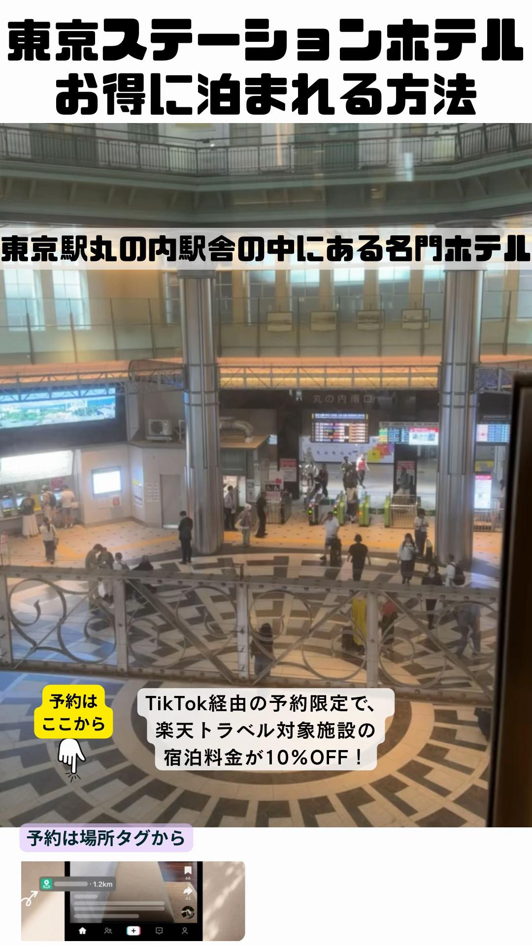 @しー:0歳2歳の姉妹とお出かけ