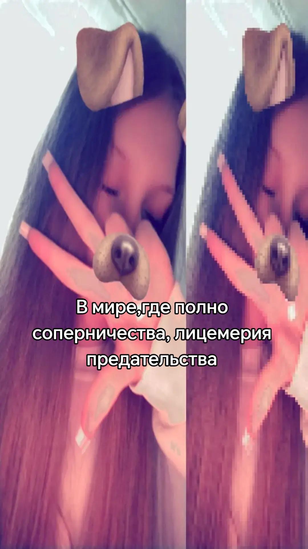 @✿фан журика✿