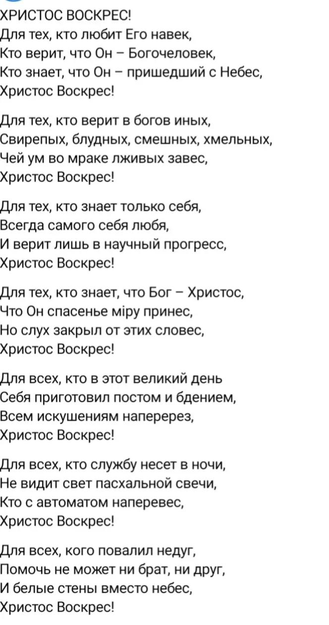 @Vic*Vic