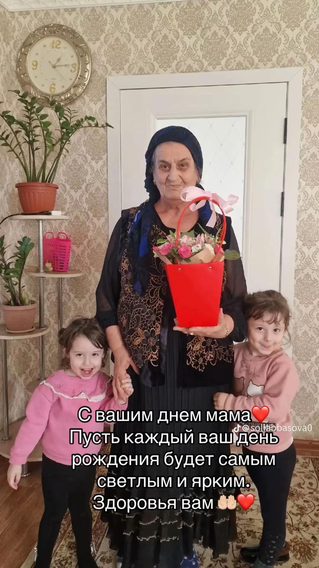 @soliabbasova