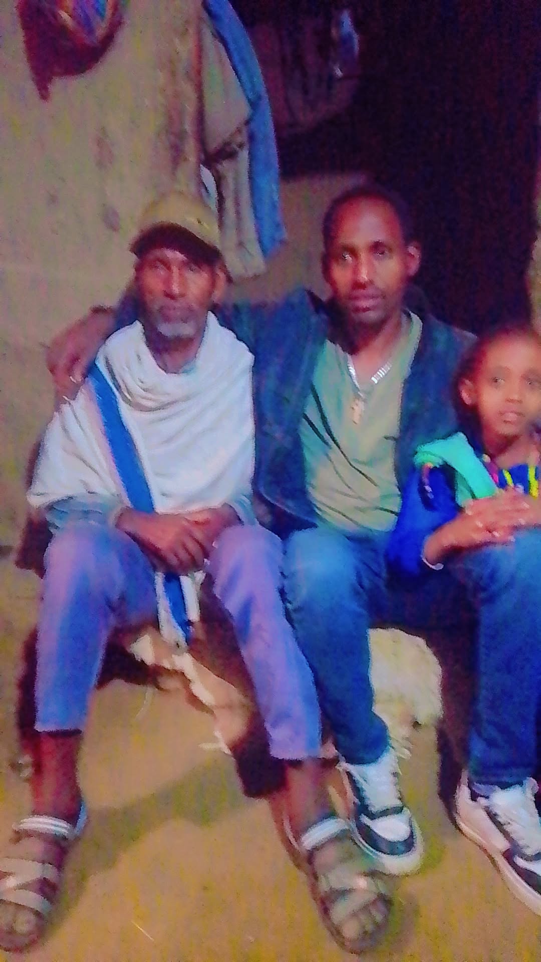 @MUIe መሬው