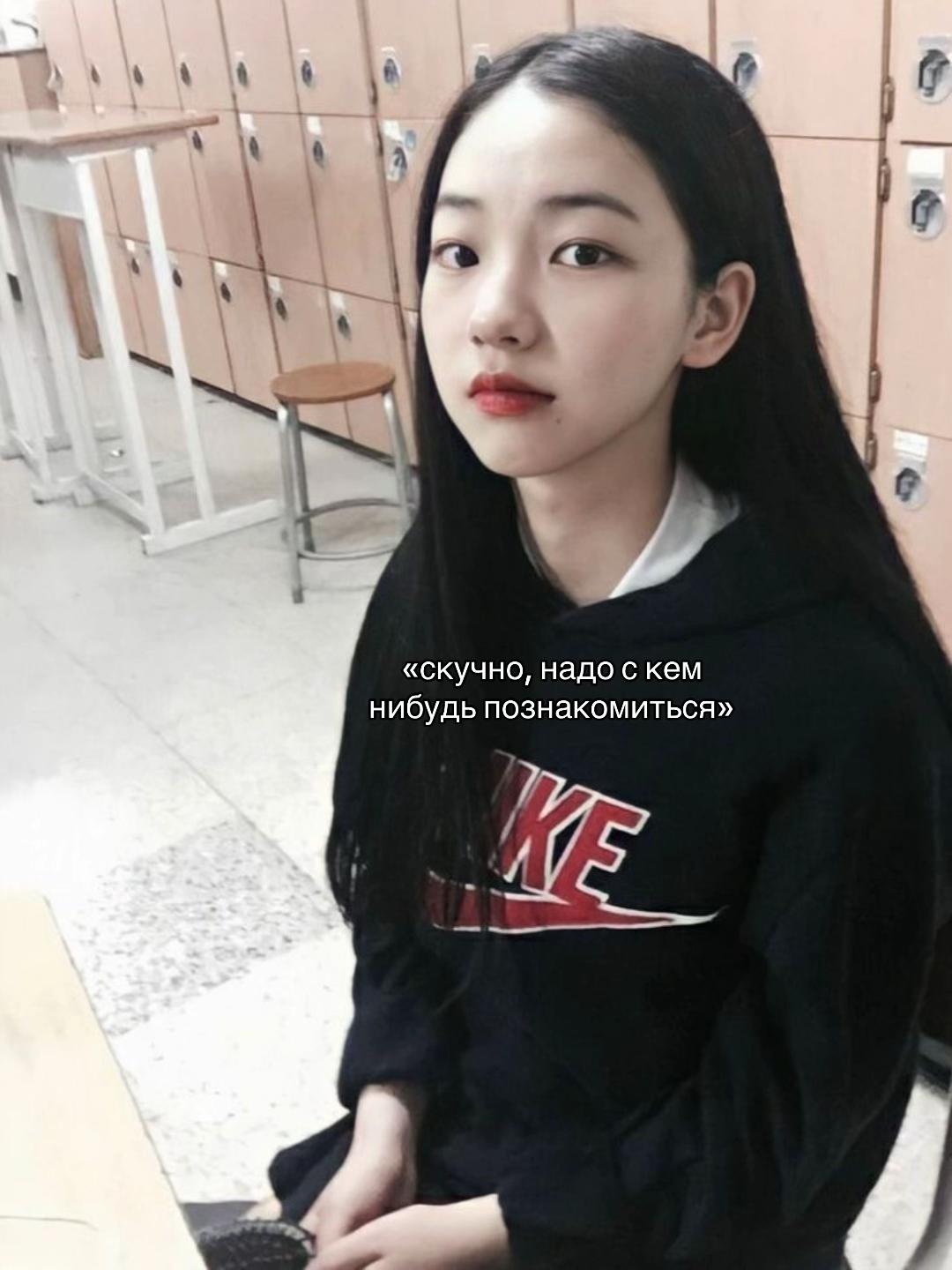 @нуна
