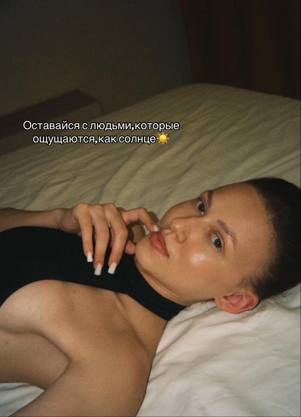 @НадИ🤍
