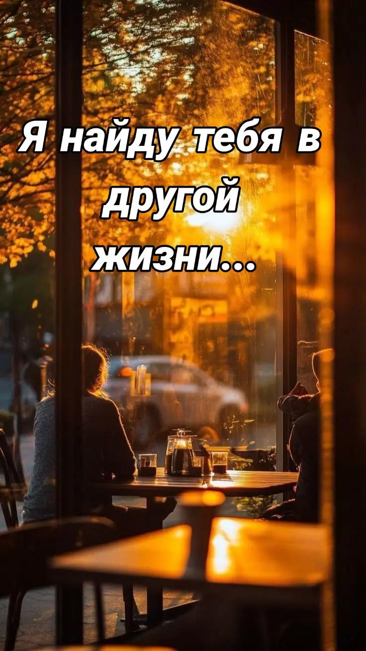 @SwetlanaSokolovskaya