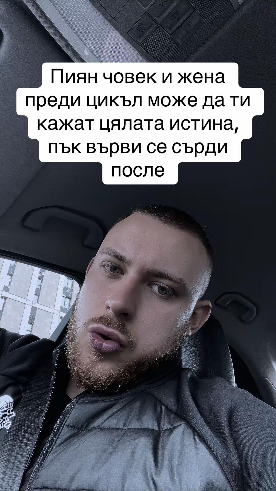 @Joro_benza