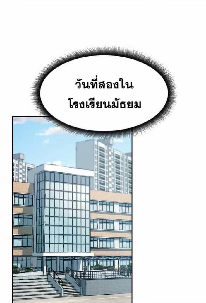 @BM