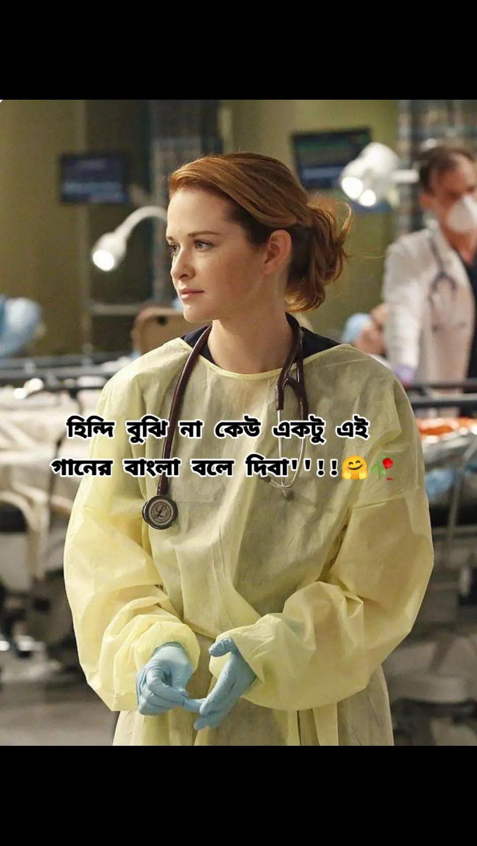@💞🫁AIIMS🫁💞