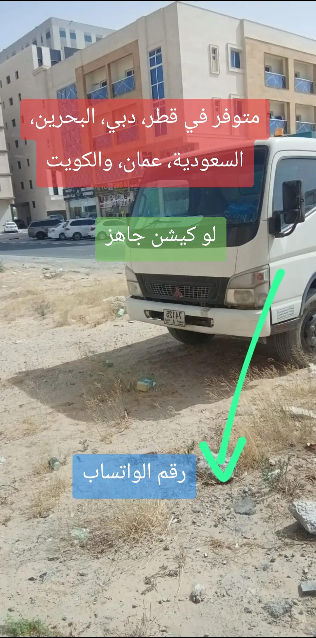 @محمد قاسم