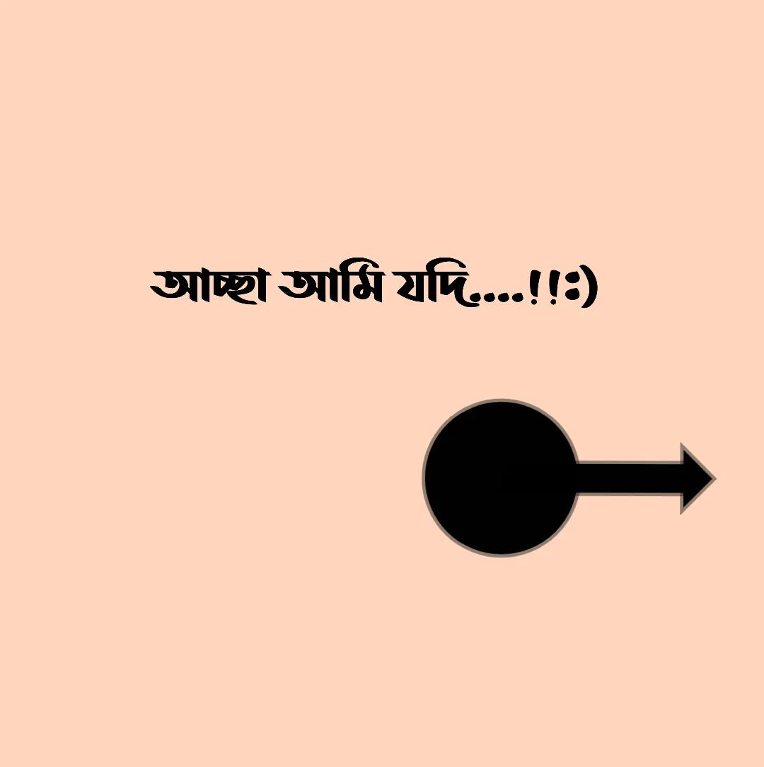 @₳Ɽ&iota;ყ₳₦ V₳ł   H͒A͒  