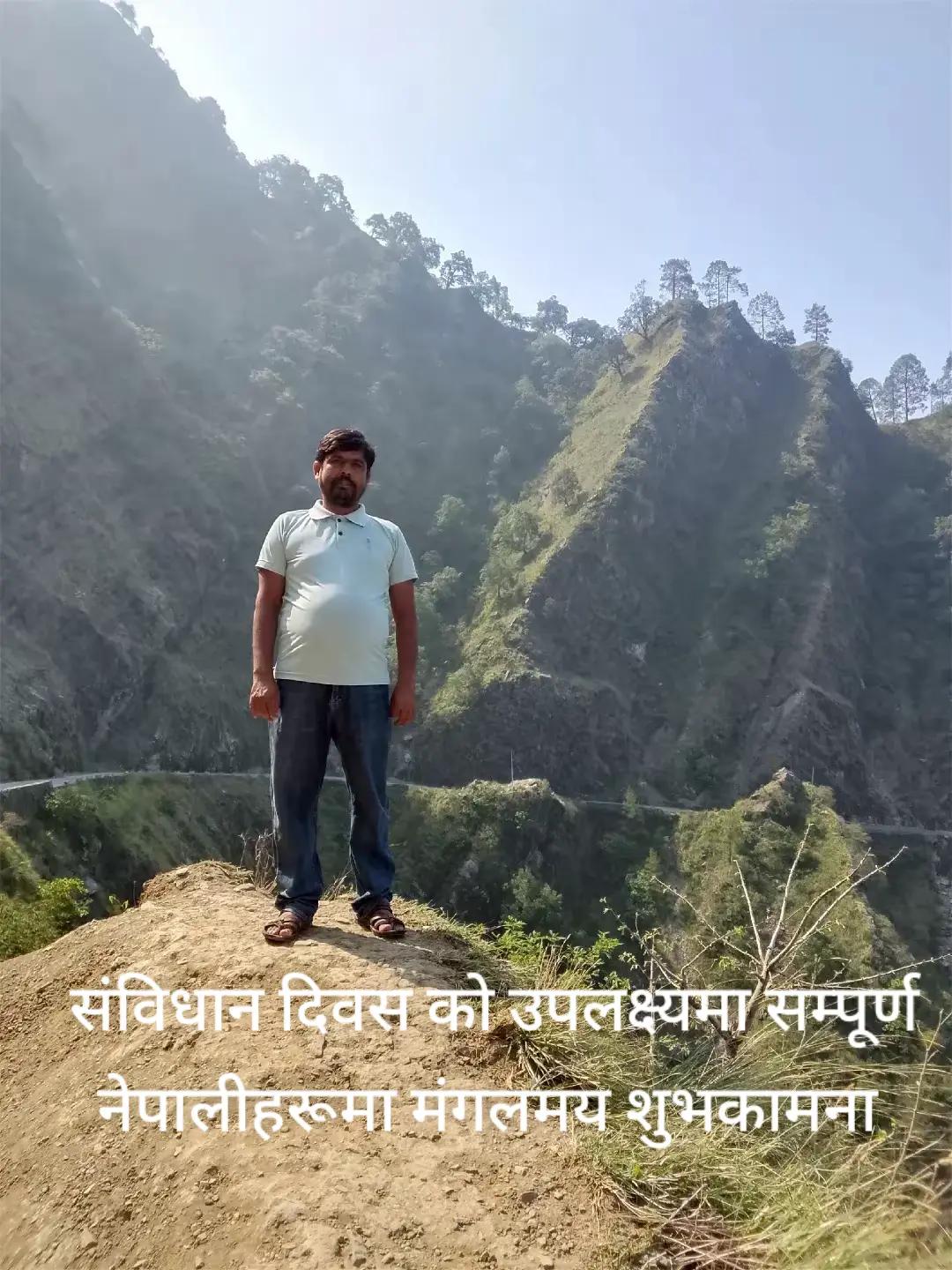 @Surendra acharya