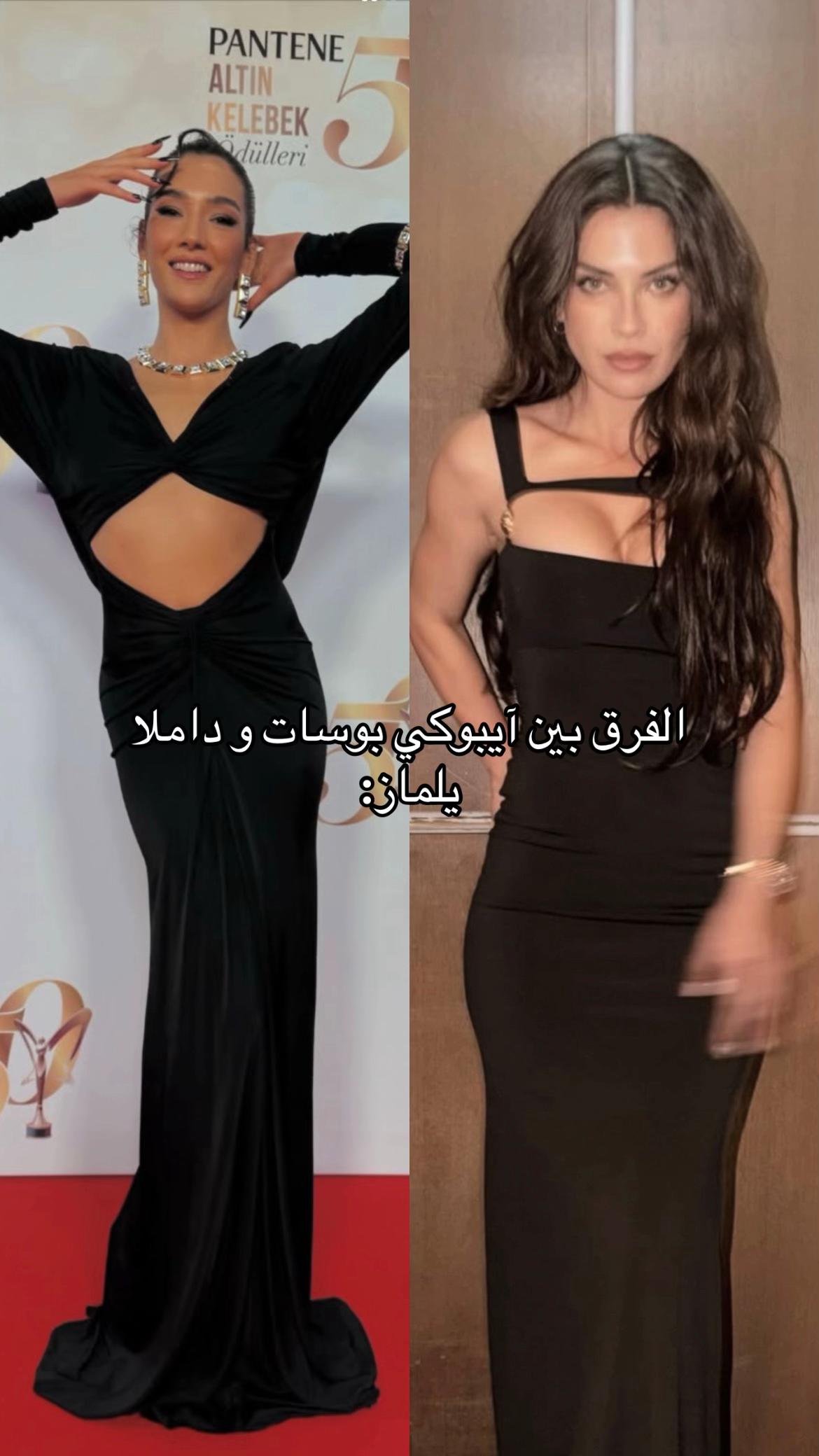 @مسلسلات تركية