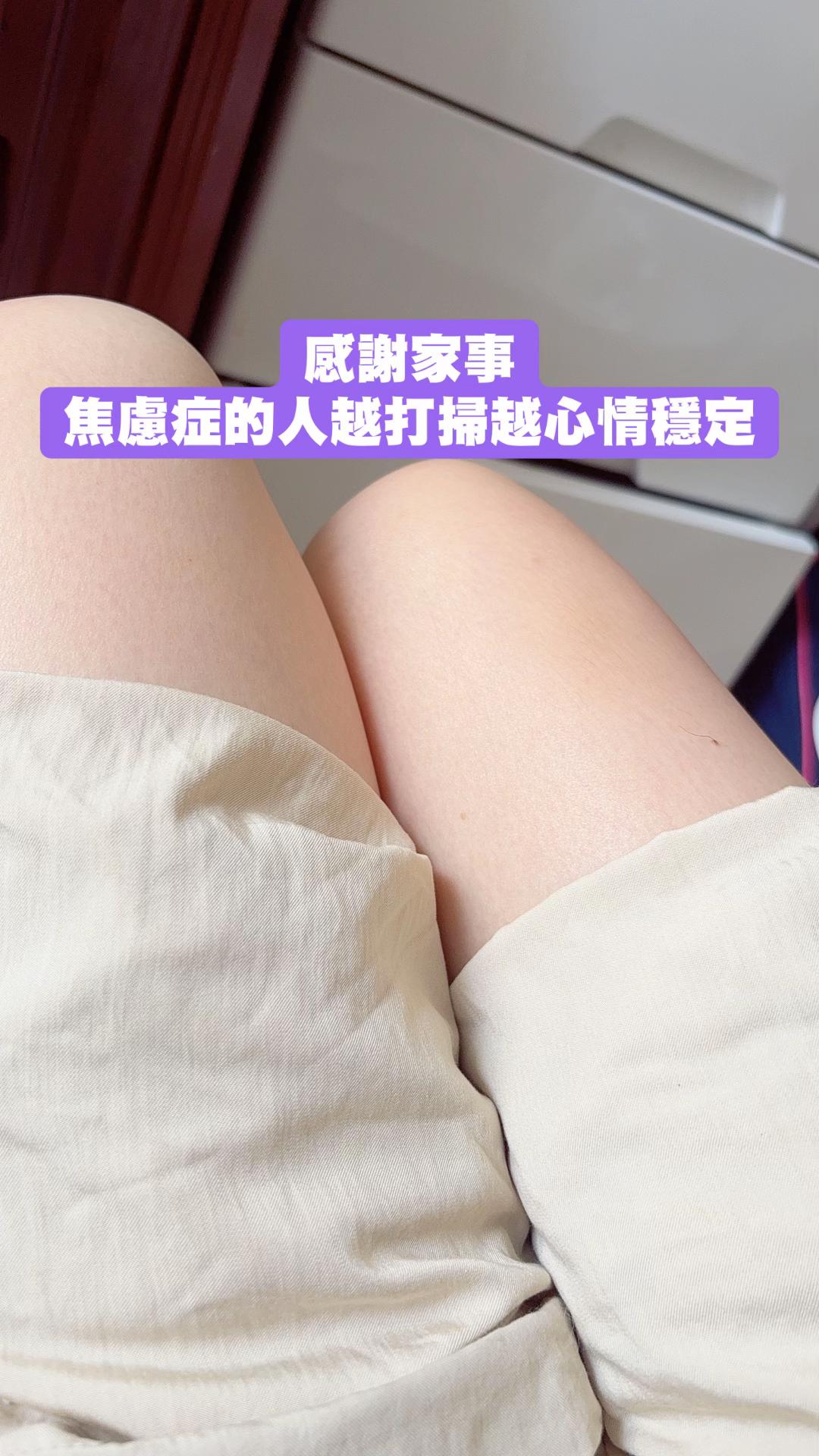 @三瘋🤪福建