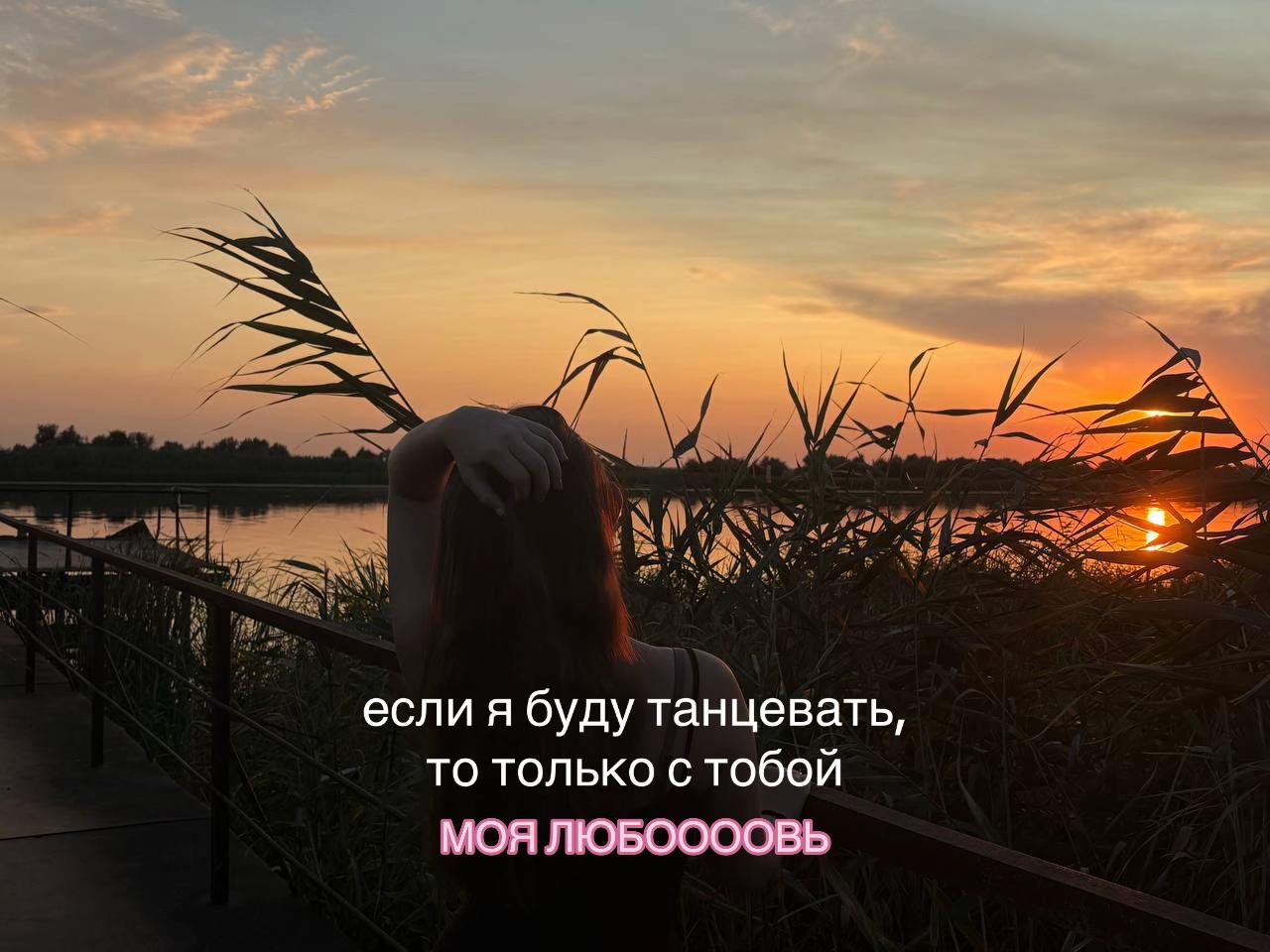 @аля🐦🔥
