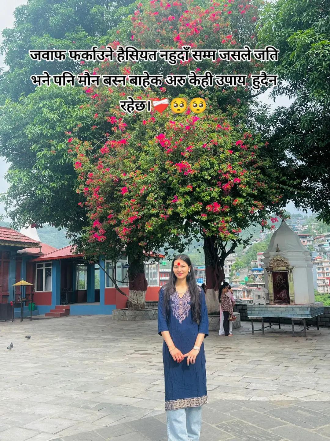 @munashrestha