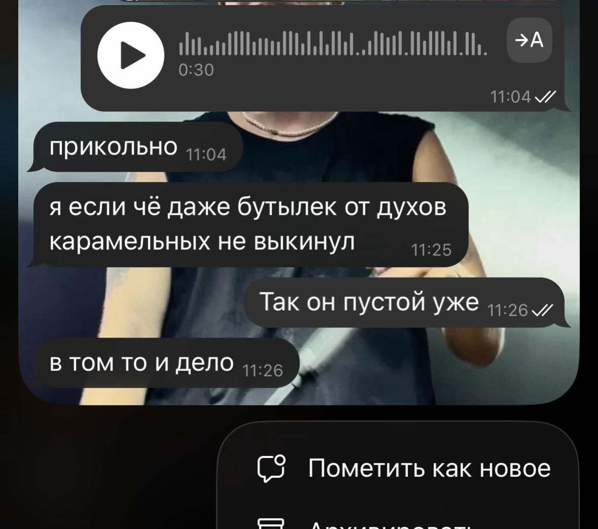 @Ныц 🙌🏼