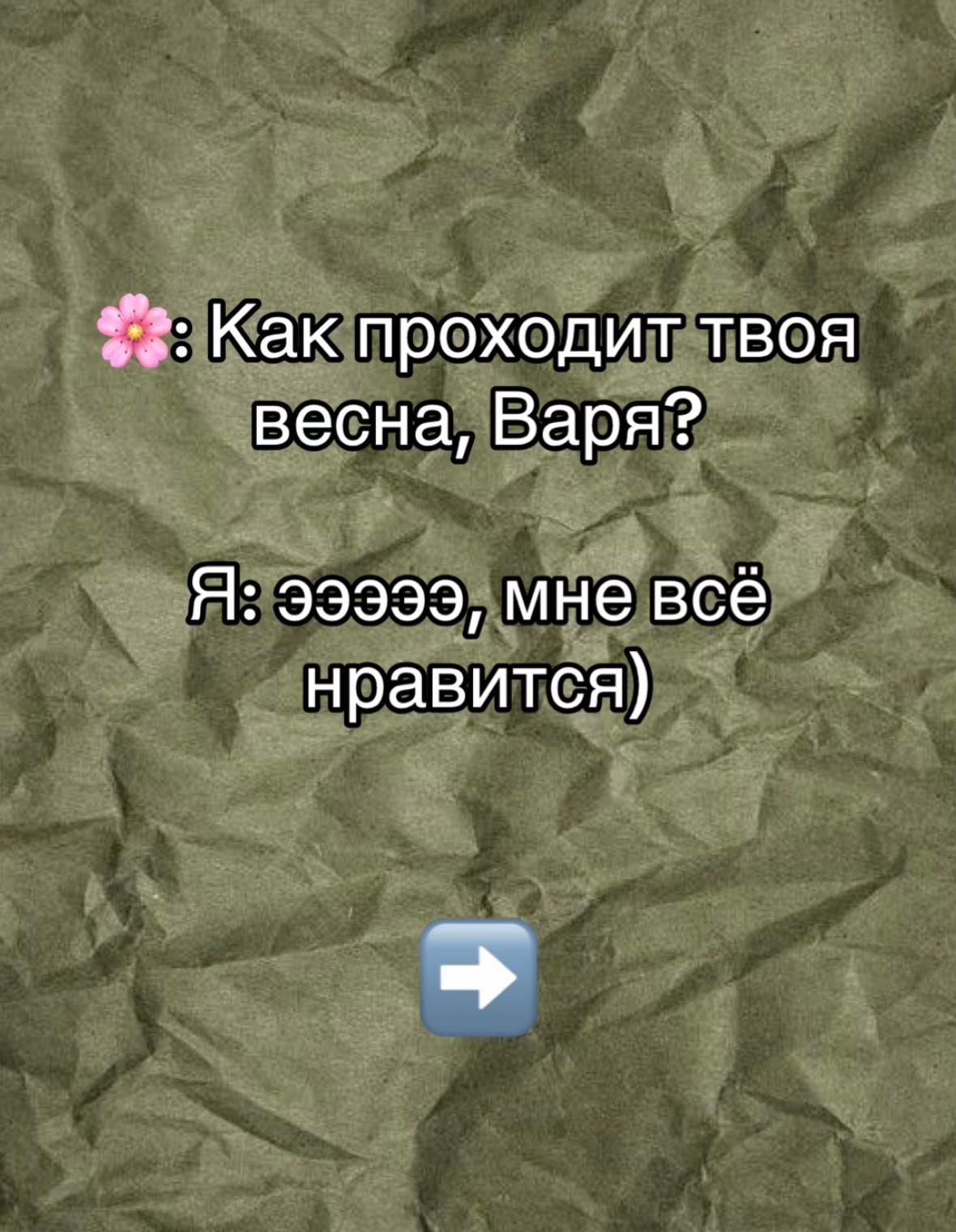 @.Nivmoon.