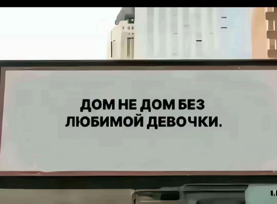 @Николай Авсиевич