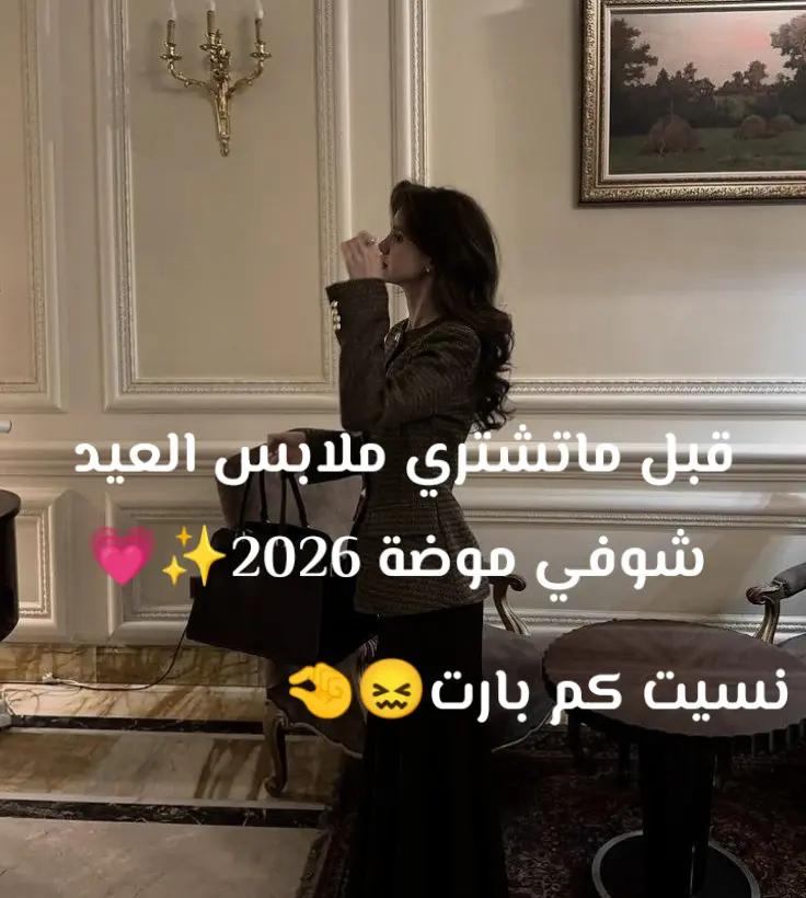 @𝐒𝐨𝐟𝐭 𝐂𝐡𝐢𝐜 🖤✨
