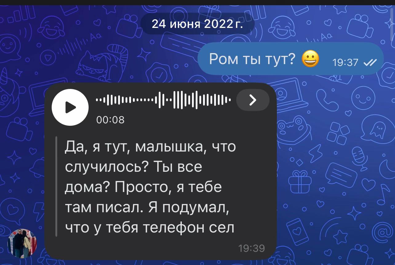 @🇷🇺Метисочка🇷🇺
