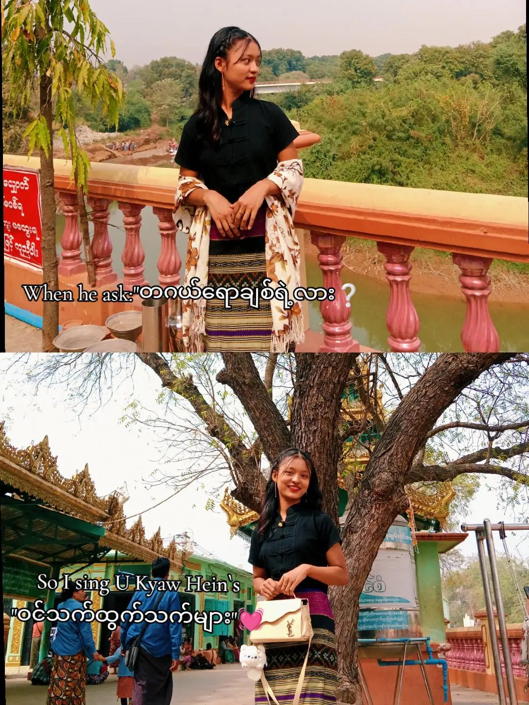 @🗣️&🚬❤️🩹