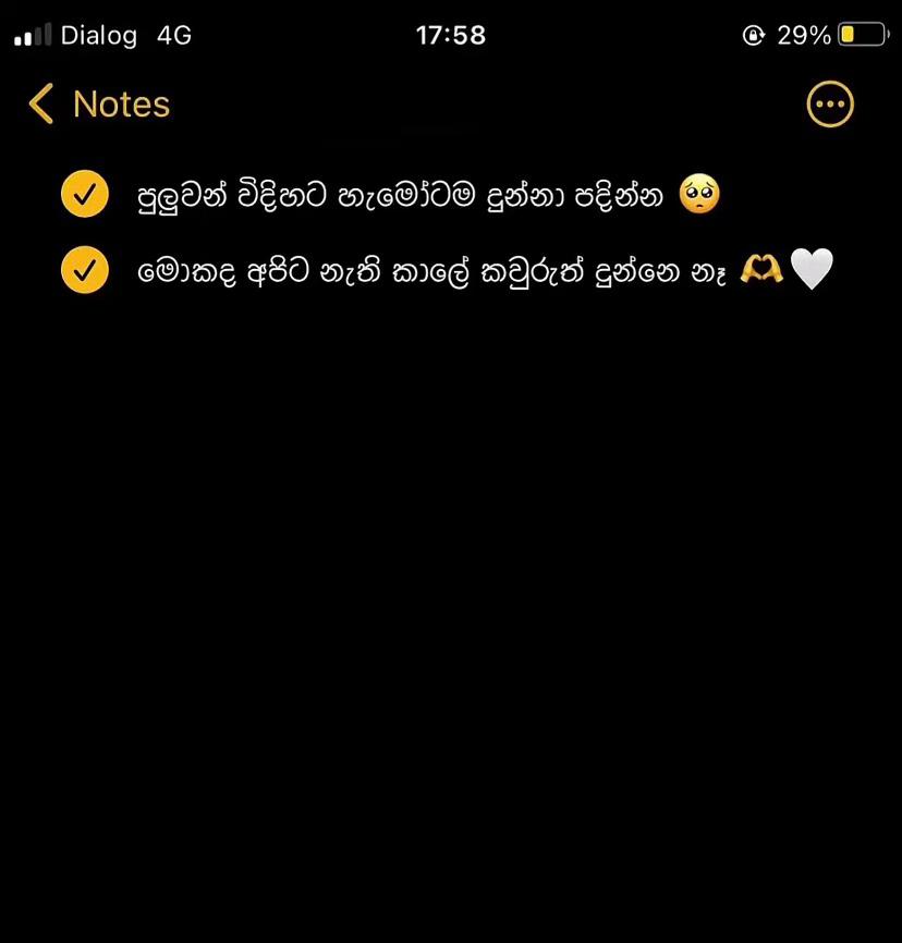 @Naveen💖