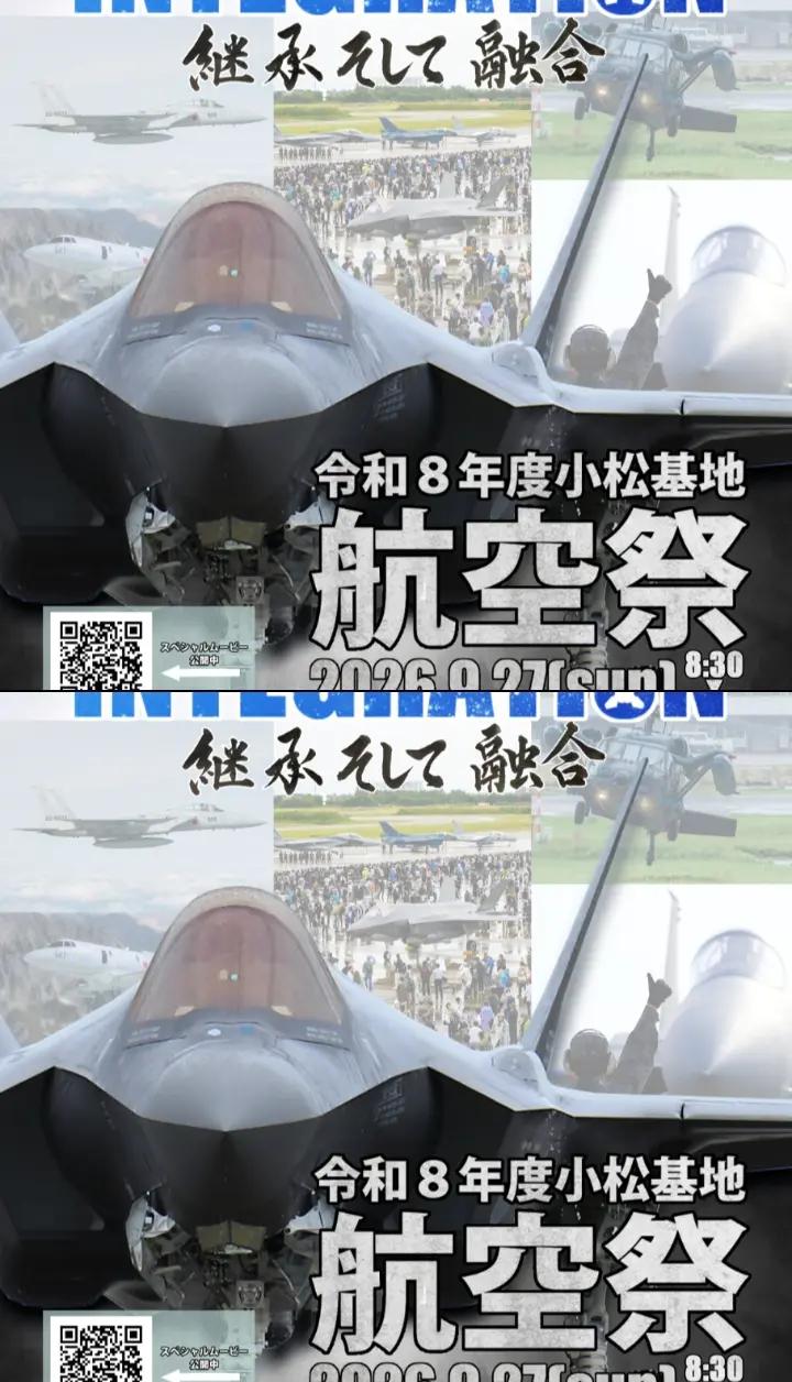 @池田