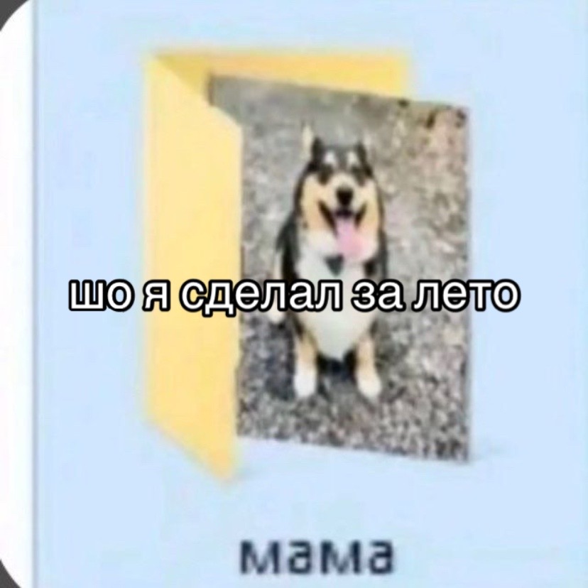 @гггг