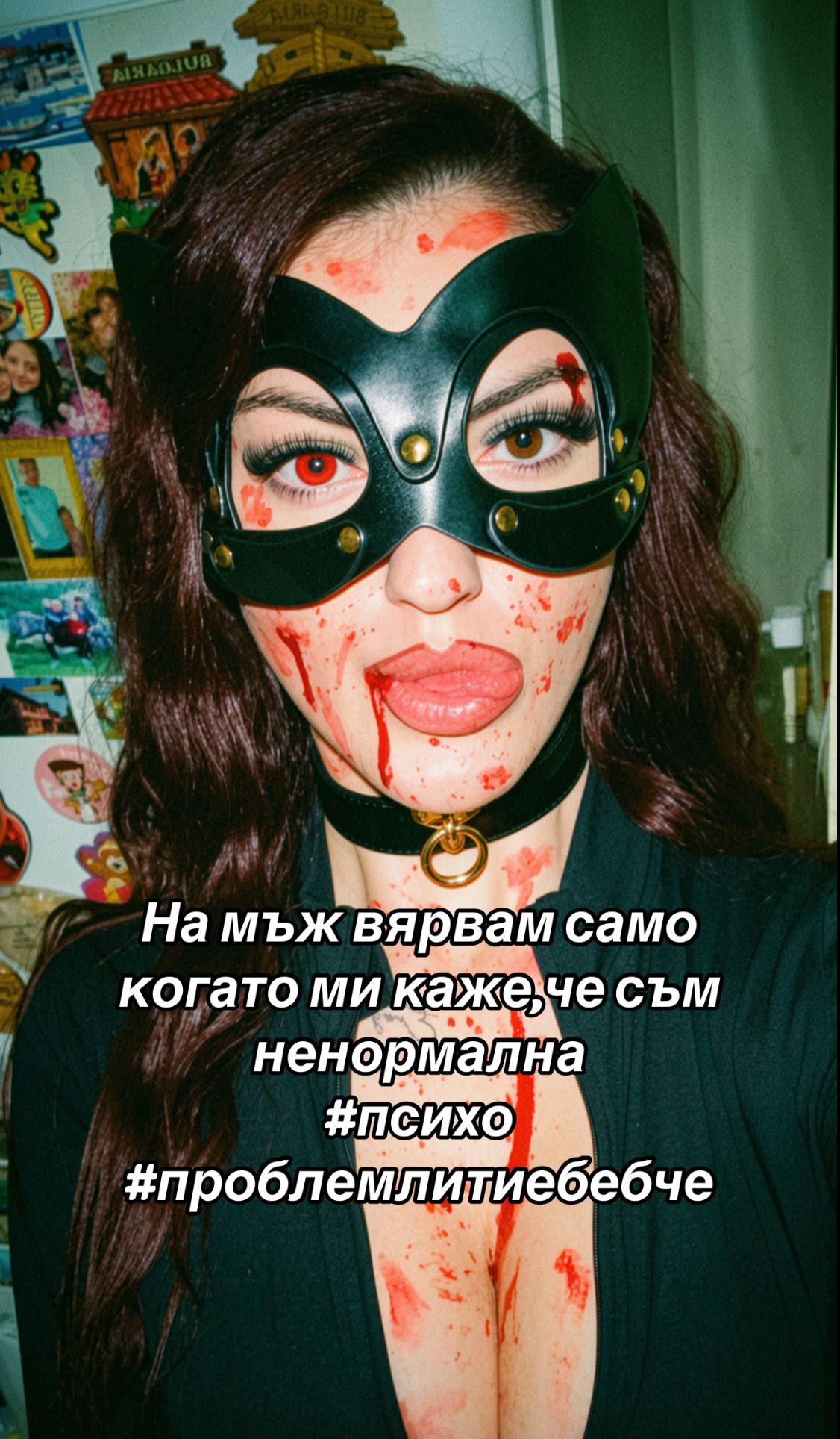 @Kiki ilieva