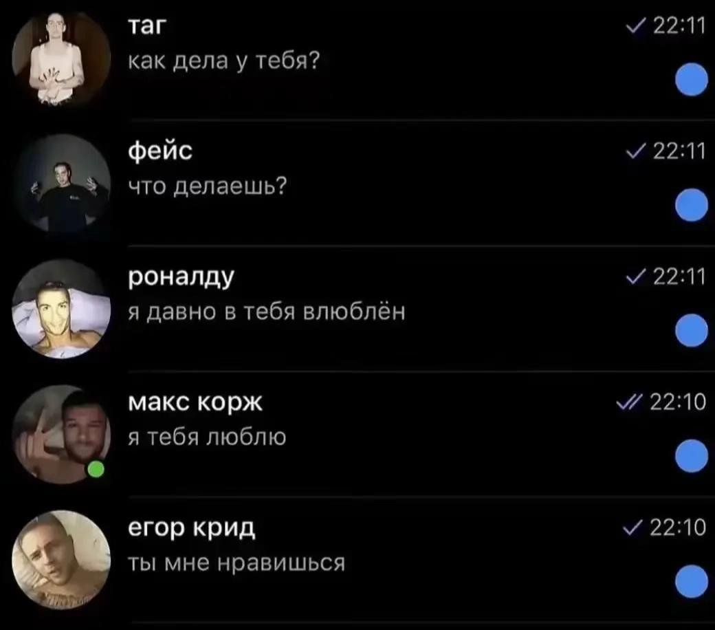 @ТГК:ОТВРАТИТЕЛЬНО