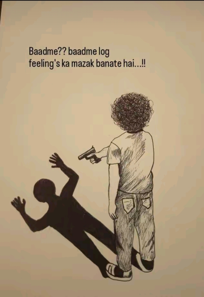 @kumar Tapendra