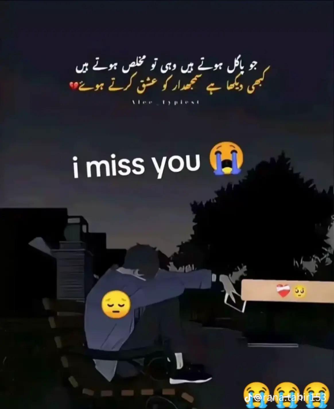 @shazad Baloch king 👑 302