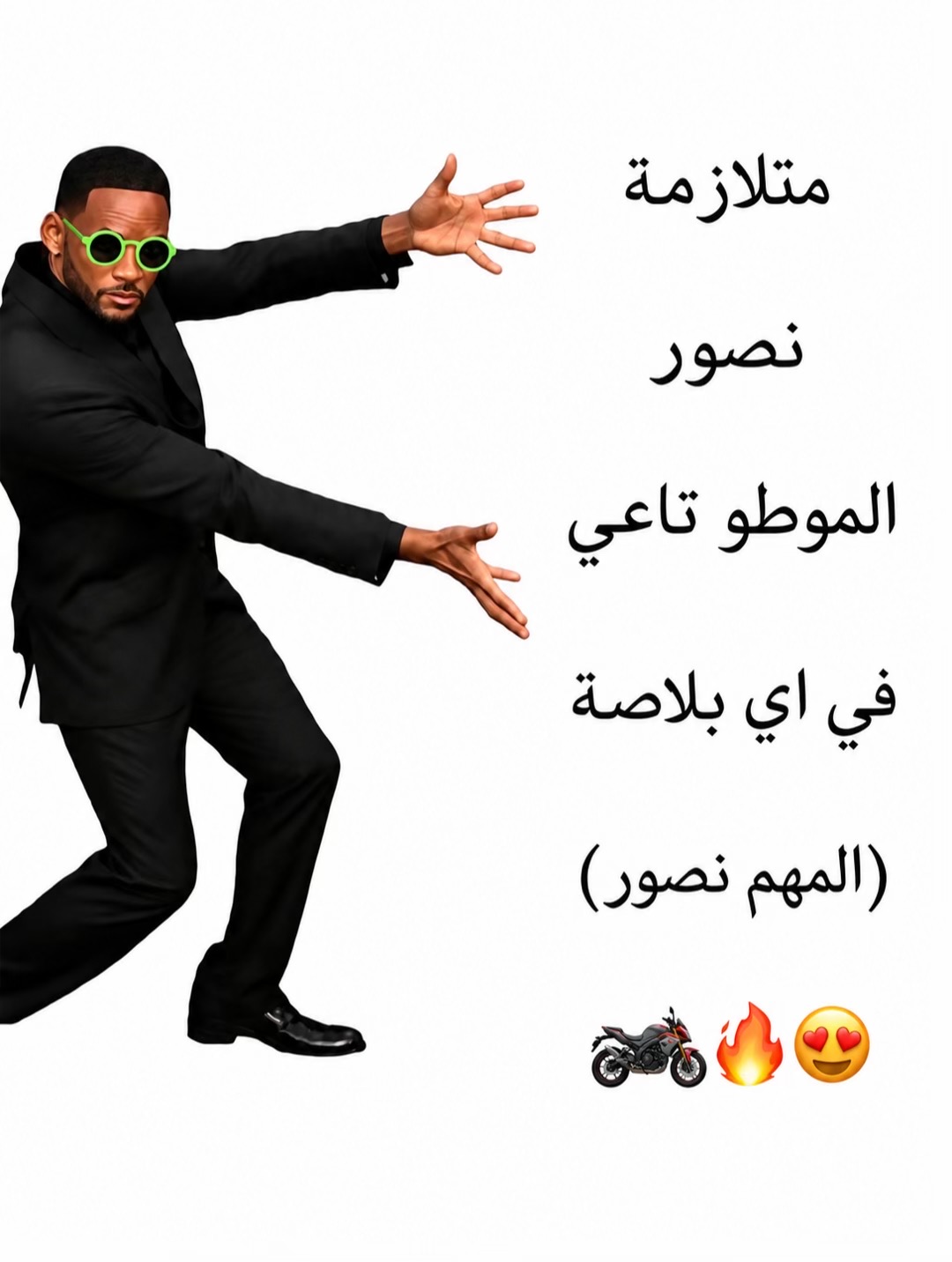 @𝒜𝓀𝓇𝒶𝓂 | أكرمہ