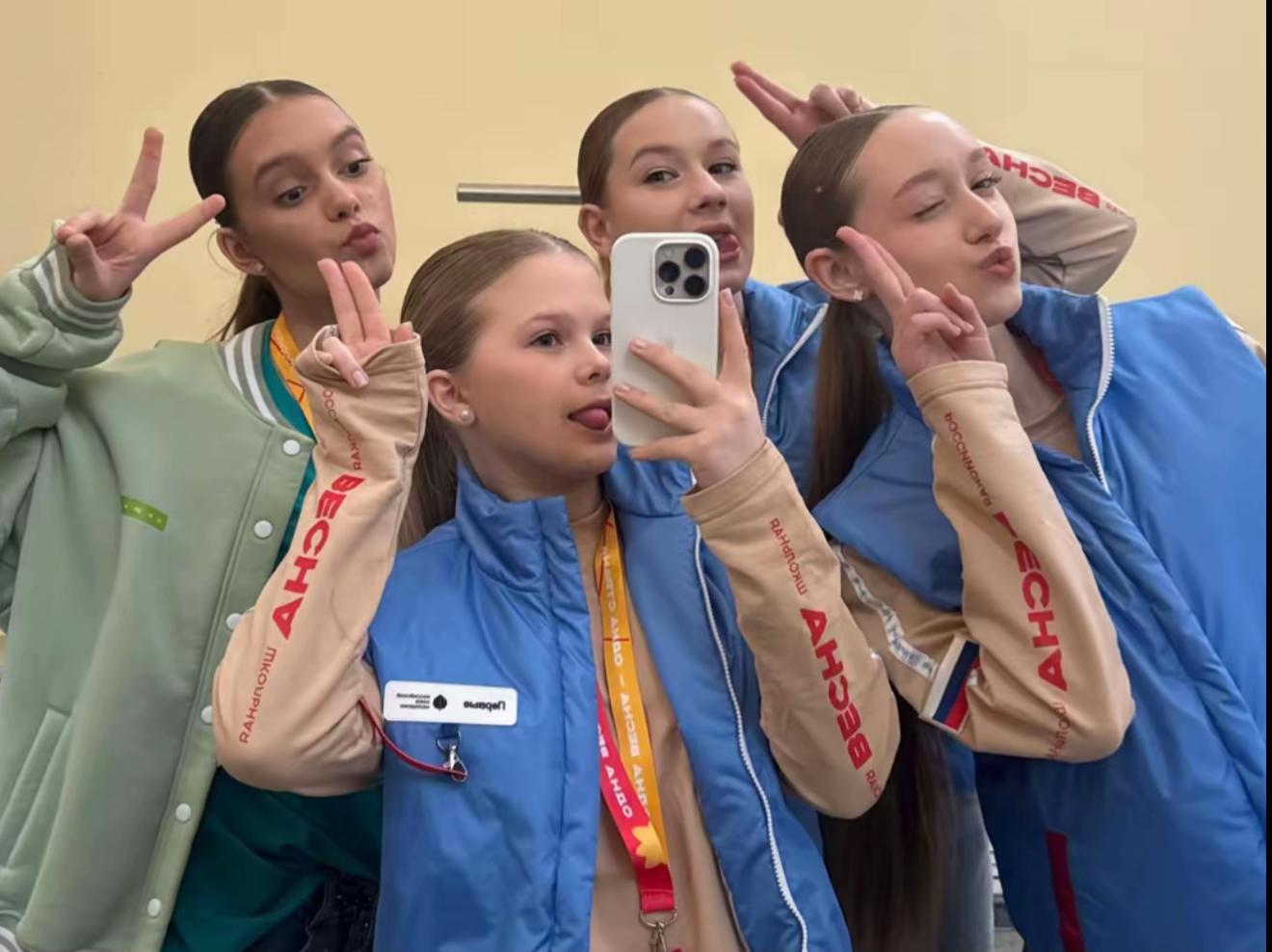 @сонька🤍
