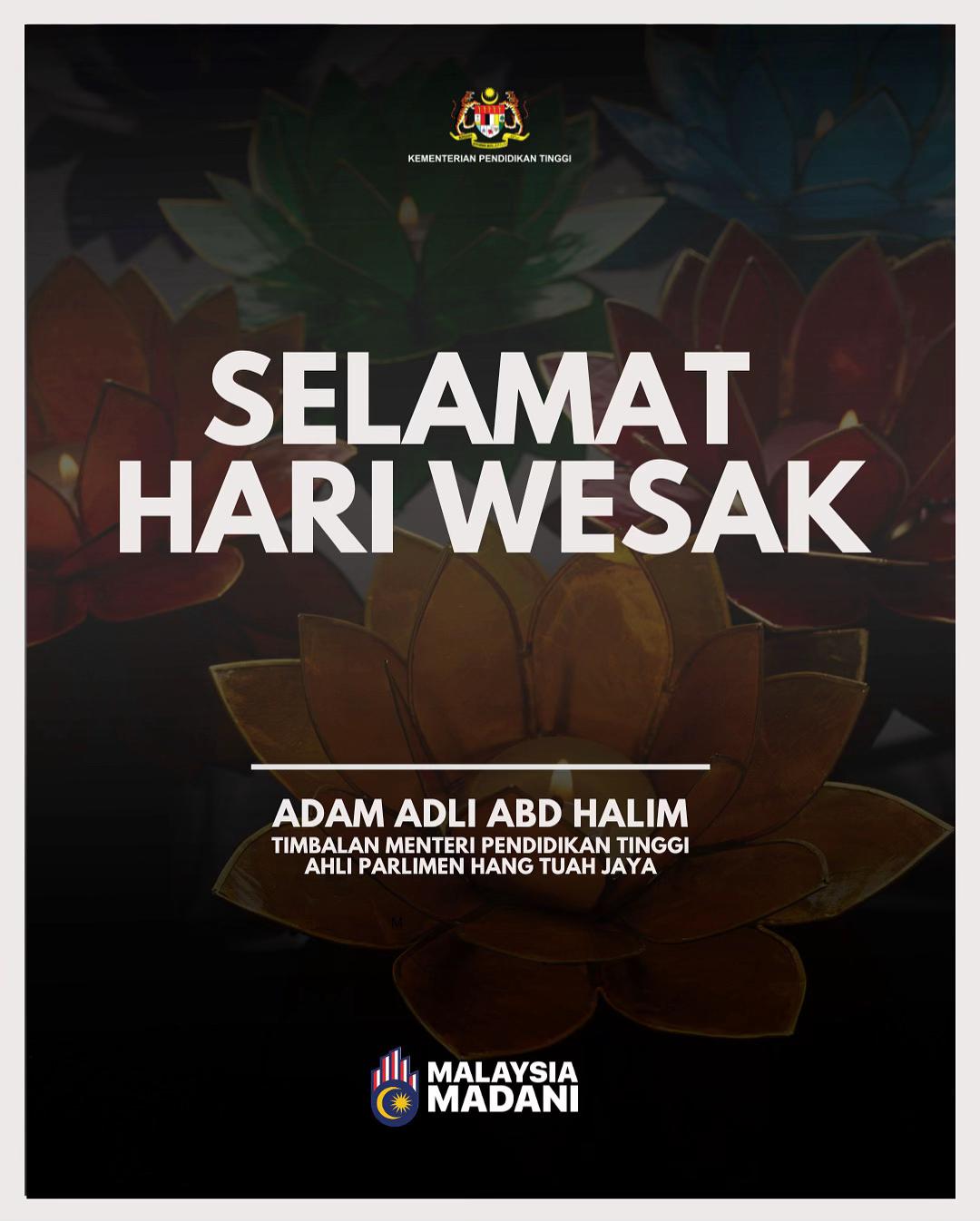 @Adam Adli