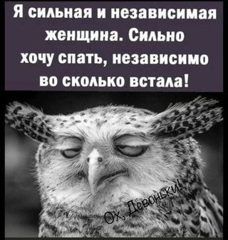 @VREDINKA😜