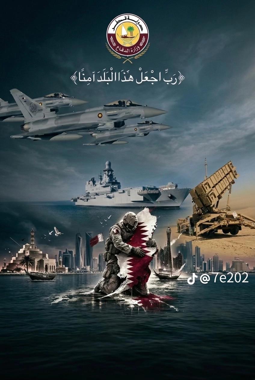 @♥AsaDاســــــــــــــــد🇶🇦