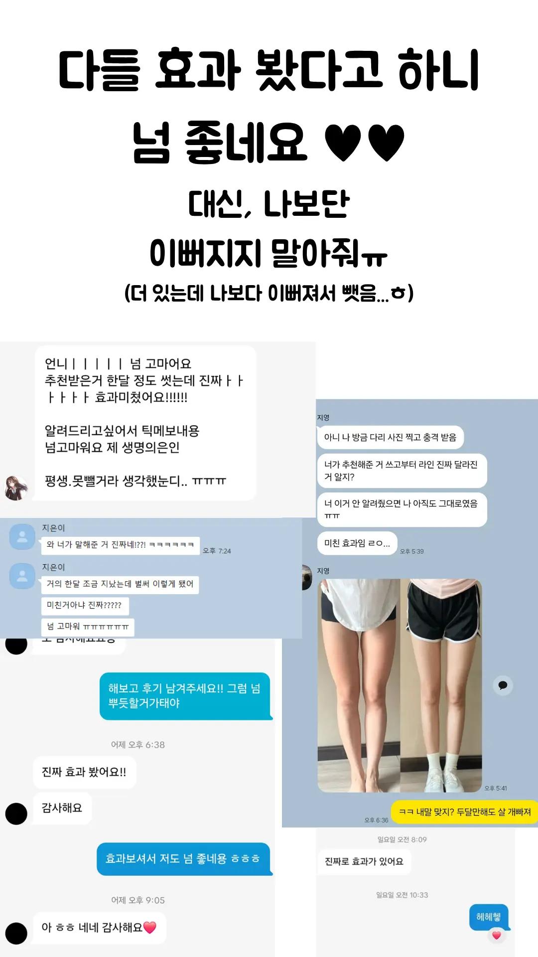 @양이
