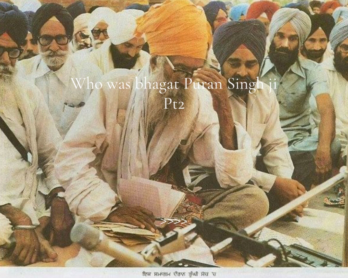 @sajjan_singh_g