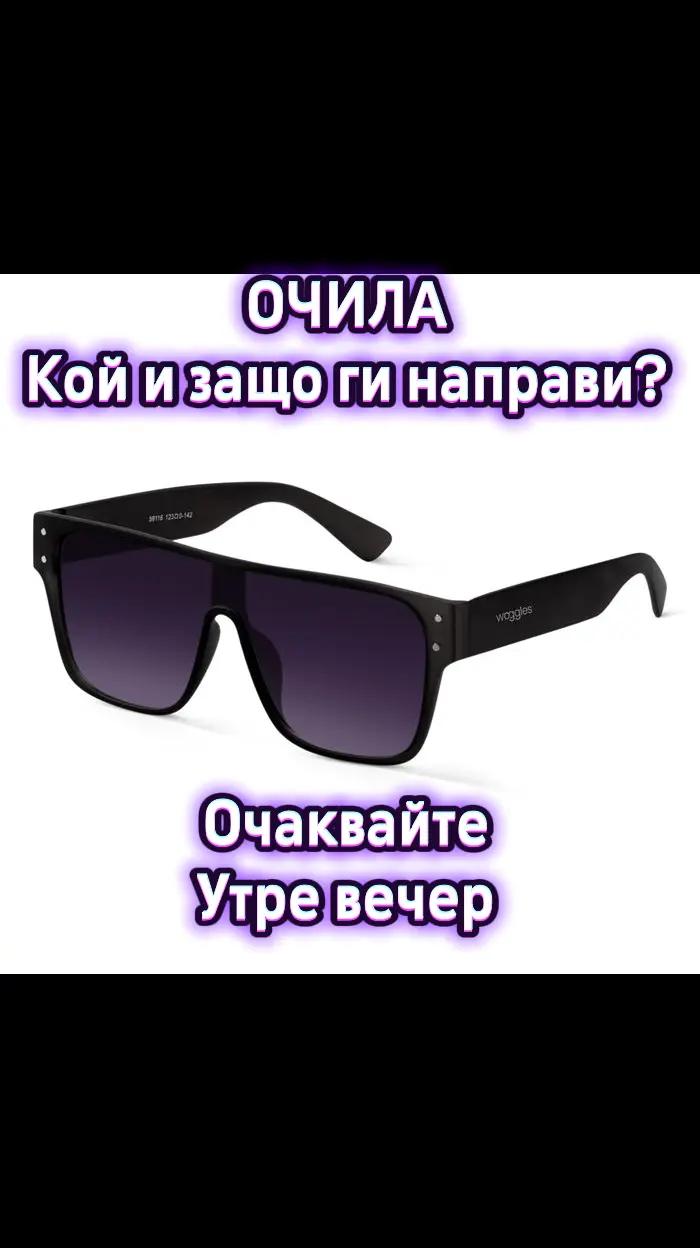 @Valentin B Naumov